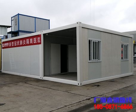 如何設(shè)計(jì)好昆明集裝箱活動(dòng)板房的